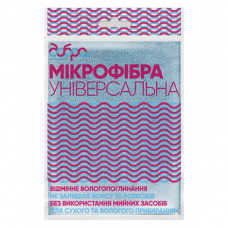 Серветки для прибирання Добра Господарочка з мікрофібри 1 шт. (4820086520348)