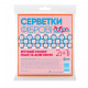 Серветки для прибирання Добра Господарочка фіброві 3 шт. (4820086521123)