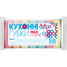 Губки кухонні Добра Господарочка MAXI 7 шт. (4820086521185)