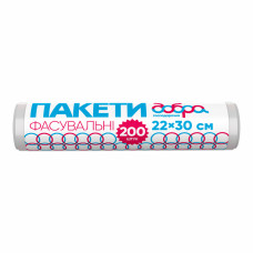 Пакети для продуктів Добра Господарочка фасувальні в рулоні 200 шт. (4820086522007)