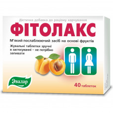 Вітамінно-мінеральний комплекс Евалар Фитолакс таб 0.5г № 40