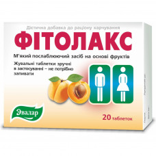 Вітамінно-мінеральний комплекс Евалар Фитолакс таб 0,5г № 20