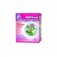 Трави Ключі здоров'я Фиточай №17 фито сердечно-сосудистый ф/п 1,5г №20