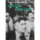 Книга Мозаїка спогадів - Святослав Максимчук Видавництво Старого Лева (9786176799498)