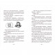 Книга Емі і Таємний Клуб Супердівчат. Сніговий патруль. Книга 6 - Агнєшка Мєлех Видавництво Старого Лева (9789664480014)