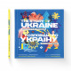 Книга Розповідь про Україну. Гімн слави та свободи - Олена Харченко, Майкл Семпсон Видавництво Старого Лева (9789664480434)