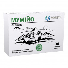 Вітамінно-мінеральний комплекс АРОНИЯ ФАРМ Мумие очищенное 0,2г таб № 30