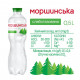 Мінеральна вода Моршинська 0,5л (mh.00260)