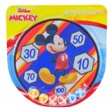 Ігровий набір A-Toys Дартс із кульками на липучці 36 см (LD1022)
