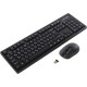 Комплект A4Tech FG1200 Wireless UA Black (4711421003186)