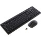 Комплект A4Tech FG1200S Wireless UA Black (4711421003193)
