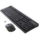 Комплект A4Tech FG1200S Wireless UA Black (4711421003193)
