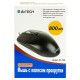 Мишка A4Tech OP-720 Black-PS/2 (4711421699914)
