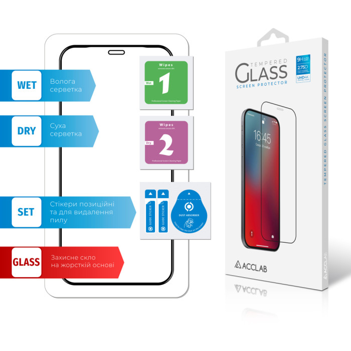 Скло захисне ACCLAB Full Glue Apple iPhone 12 Pro Max (1283126508233)