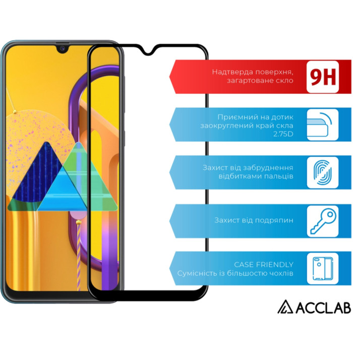 Скло захисне ACCLAB Full Glue Samsung M30s Black (1283126508646)