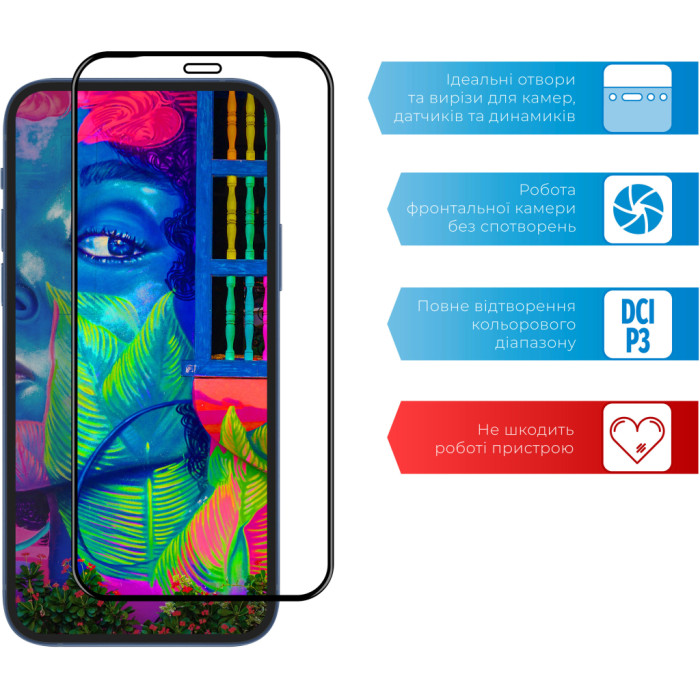 Скло захисне ACCLAB Full Glue ZTE Blade L8 (1283126508899)