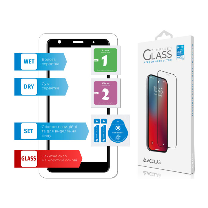 Скло захисне ACCLAB Full Glue ZTE Blade L8 (1283126508899)