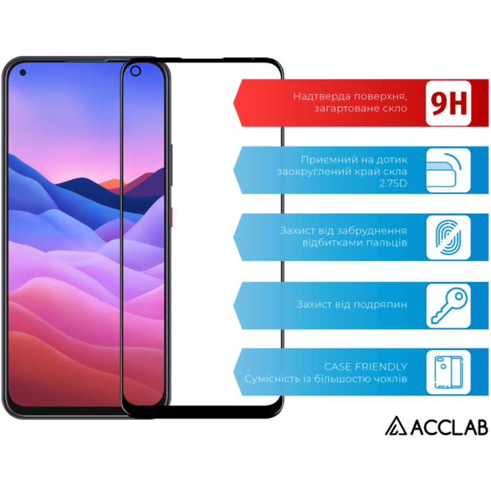 Скло захисне ACCLAB Full Glue ZTE Blade V2020 Black (1283126508912)
