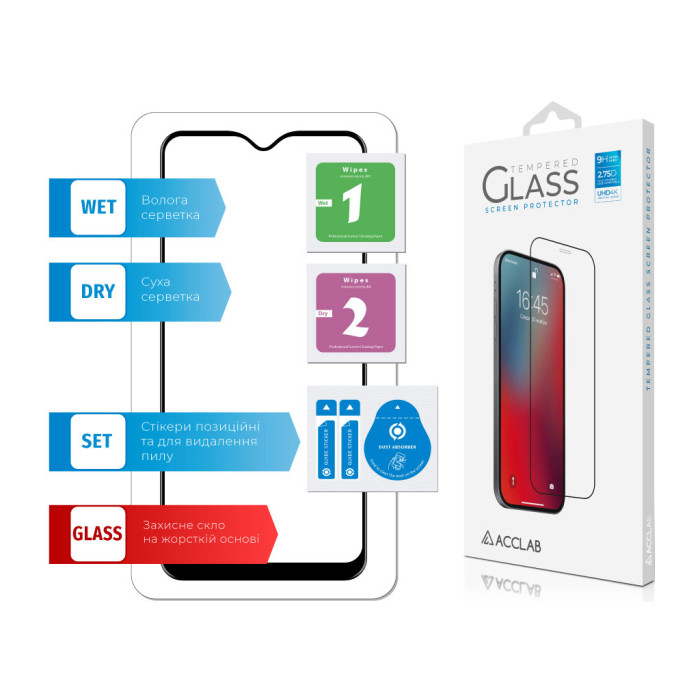 Скло захисне ACCLAB Full Glue VIVO Y11 (2019) (1283126508998)