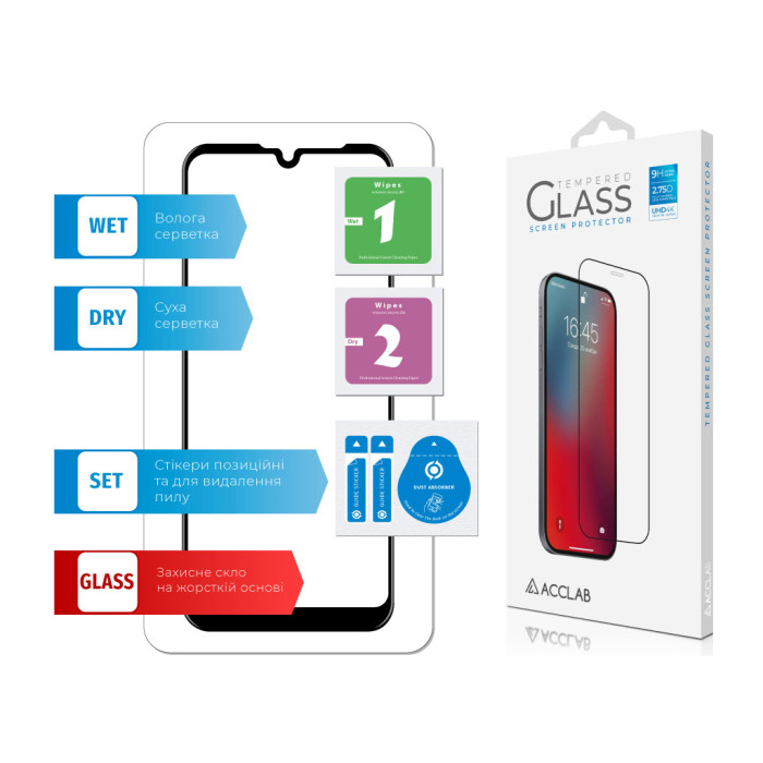 Скло захисне ACCLAB Full Glue MOTO E6s (1283126509025)