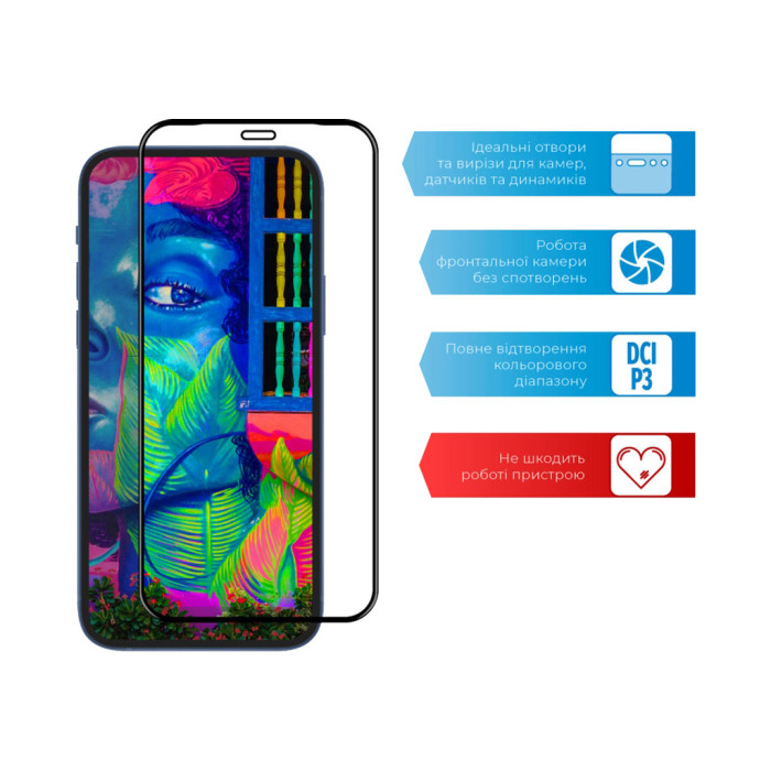 Скло захисне ACCLAB Full Glue Alcatel 5030D (1283126509094)