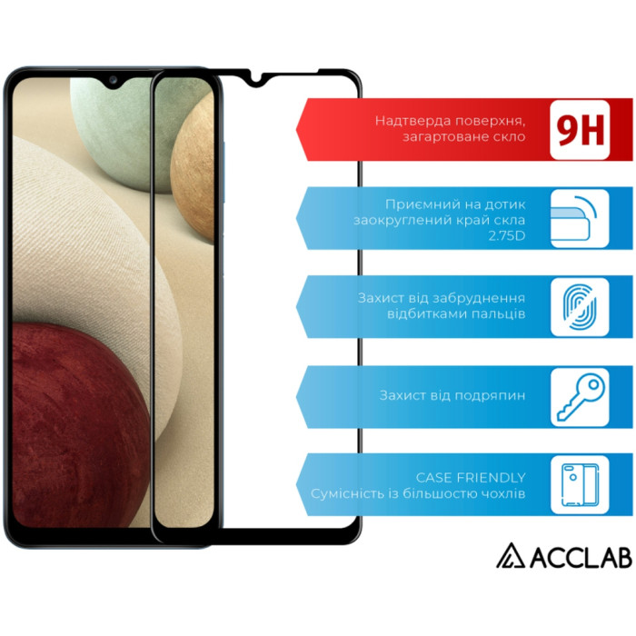 Скло захисне ACCLAB Full Glue Samsung A12 Black (1283126509599)