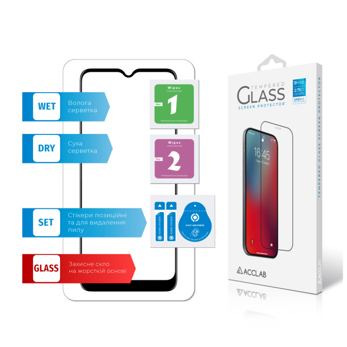 Скло захисне ACCLAB Full Glue Samsung A02s Black (1283126509612)