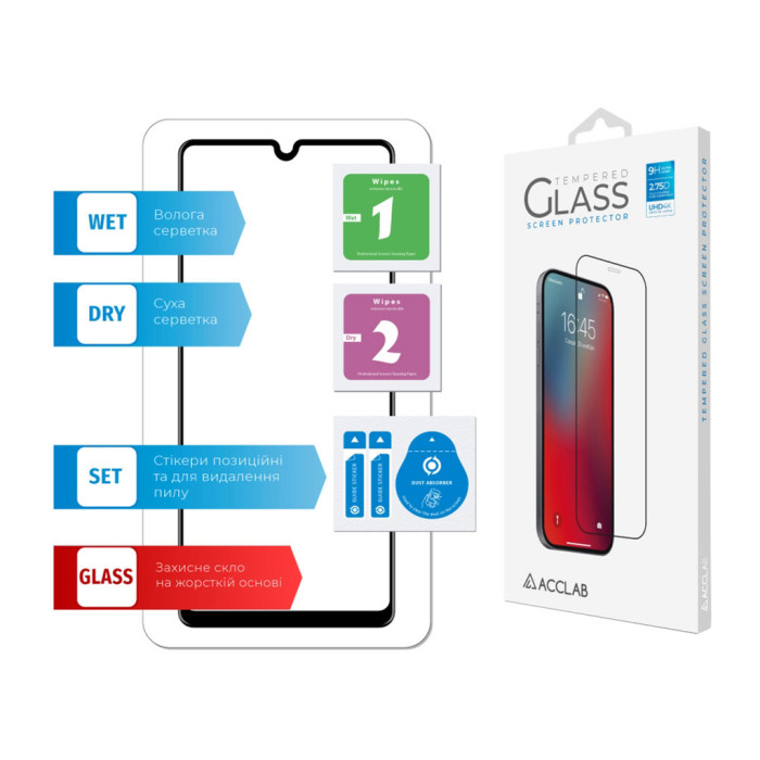 Скло захисне ACCLAB Full Glue Samsung A42 (1283126510489)