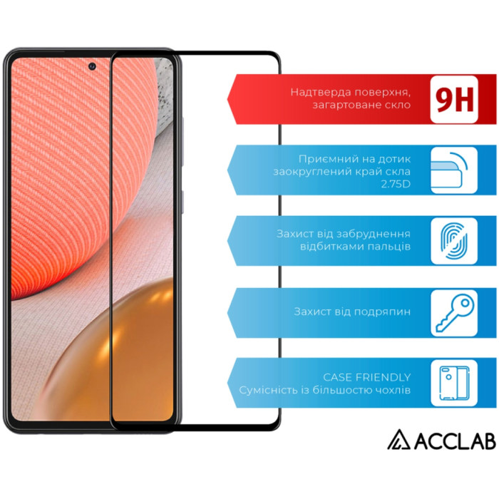 Скло захисне ACCLAB Full Glue Samsung A72 Black (1283126510557)