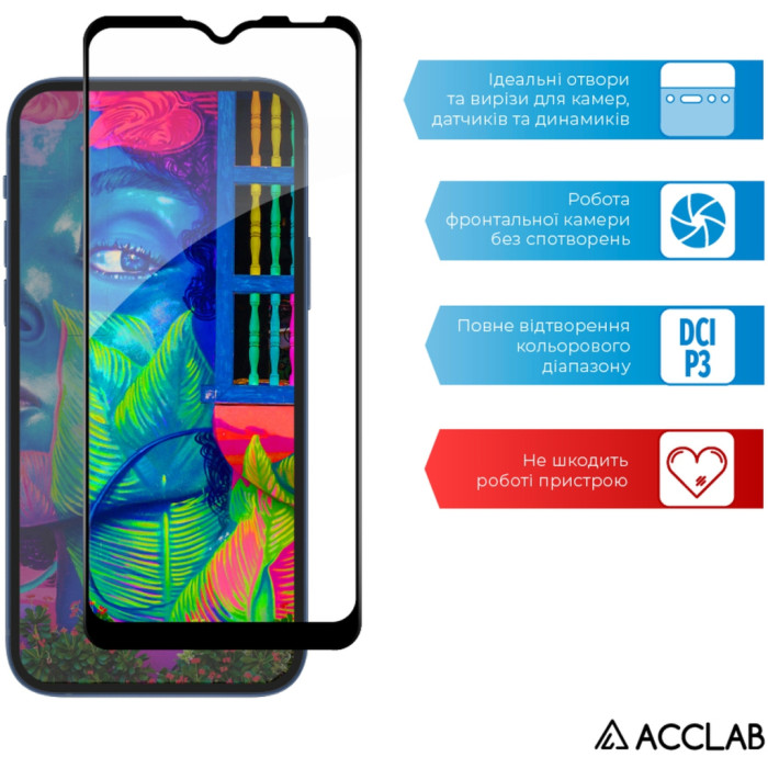Скло захисне ACCLAB Full Glue ZTE Blade A51 Black (1283126515712)