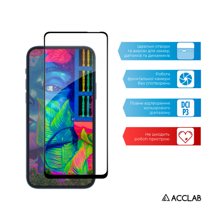 Скло захисне ACCLAB Full Glue Tecno Camon 17P (1283126515828)