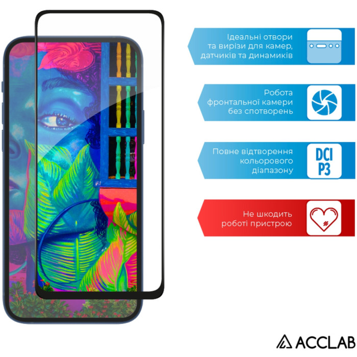 Скло захисне ACCLAB Full Glue Xiaomi Poco M4 Pro 5G Black (1283126518959)