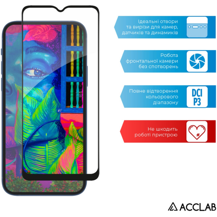Скло захисне ACCLAB Full Glue Samsung A13 5G Black (1283126519017)