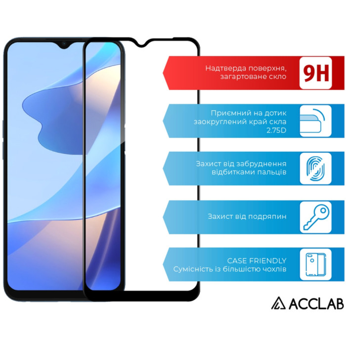Скло захисне ACCLAB Full Glue Oppo A16 Black (1283126522024)