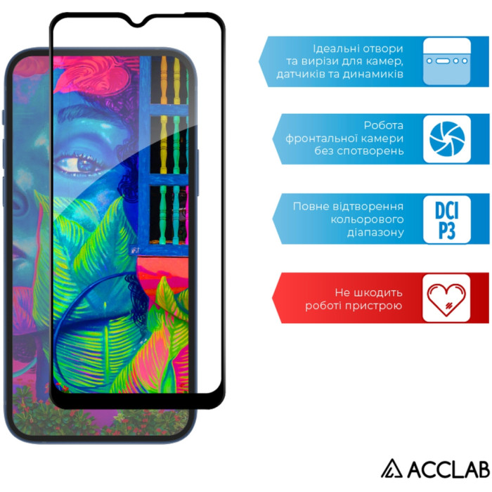 Скло захисне ACCLAB Full Glue Oppo A16 Black (1283126522024)