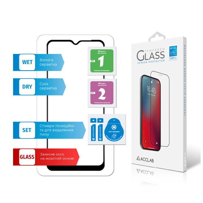 Скло захисне ACCLAB Full Glue Oppo A16 Black (1283126522024)
