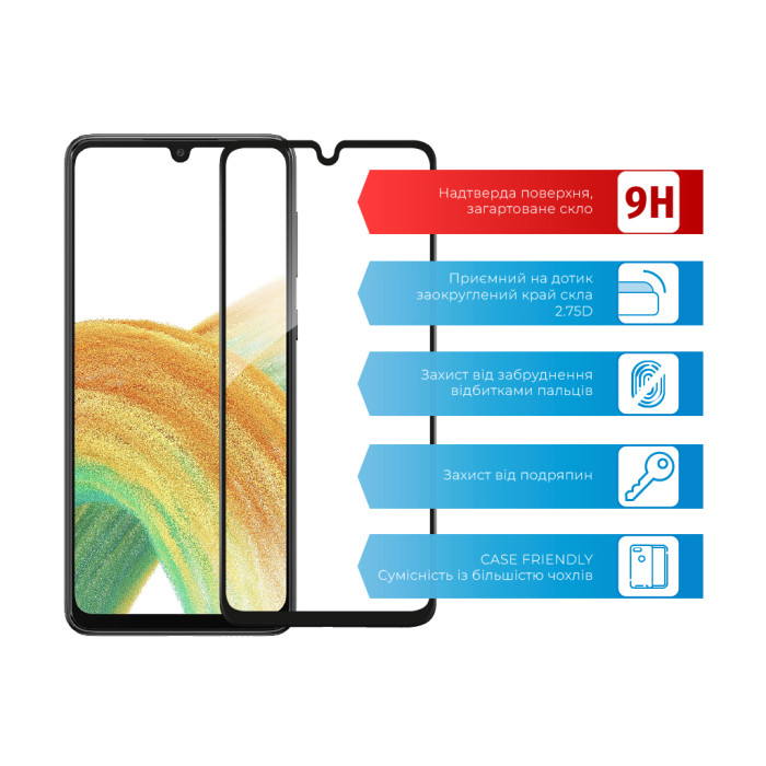Скло захисне ACCLAB Full Glue Samsung A33 5G (1283126522383)