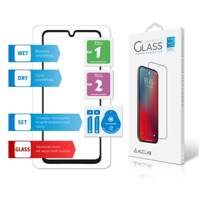 Скло захисне ACCLAB Full Glue Samsung A33 5G (1283126522383)