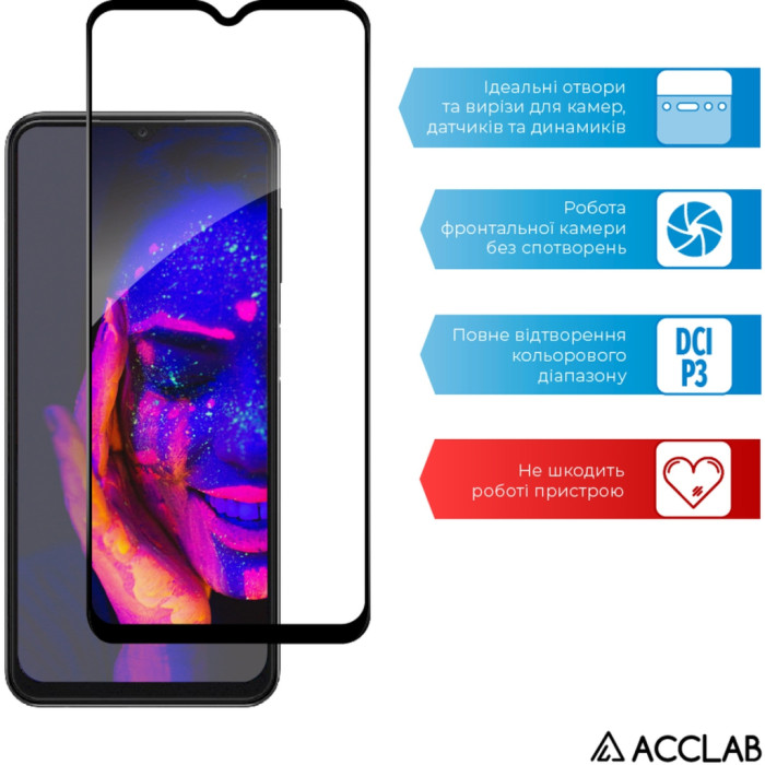 Скло захисне ACCLAB Full Glue Samsung A13 4G Black (1283126524219)