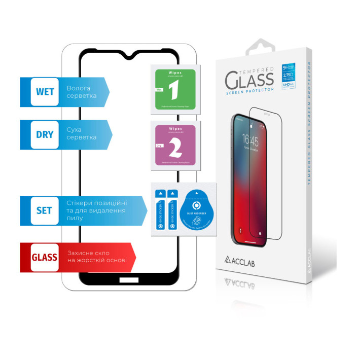 Скло захисне ACCLAB Full Glue Nokia C30 4G (1283126528798)