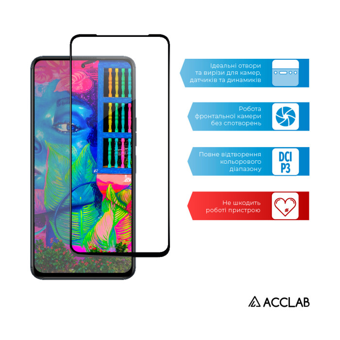 Скло захисне ACCLAB Full Glue Tecno Camon 18 Premier (1283126529177)