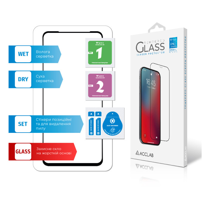 Скло захисне ACCLAB Full Glue Tecno Camon 18 Premier (1283126529177)