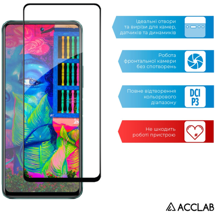 Скло захисне ACCLAB Full Glue Infinix Hot 11s Black (1283126529542)