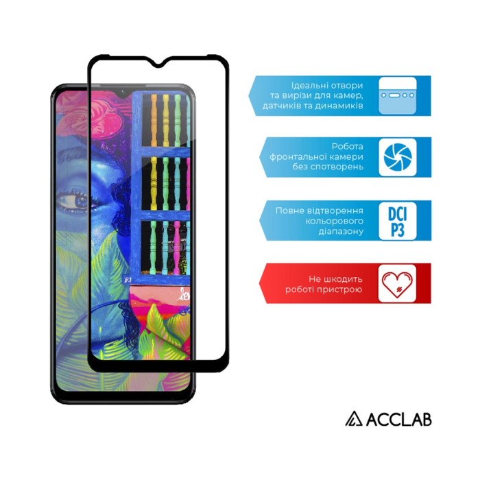 Скло захисне ACCLAB Full Glue Realme C35 (1283126531286)
