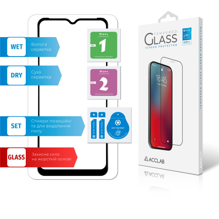 Скло захисне ACCLAB Full Glue Realme C31 (1283126540721)