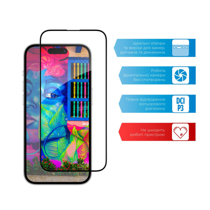 Скло захисне ACCLAB Full Glue ESD Apple iPhone 14 Pro Max (1283126542060)