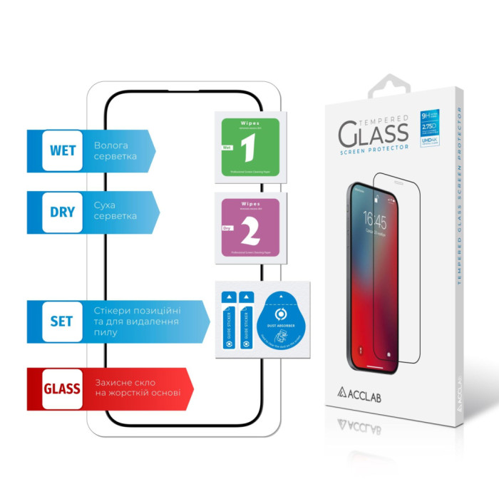 Скло захисне ACCLAB Full Glue ESD Apple iPhone 14 Pro Max (1283126542060)