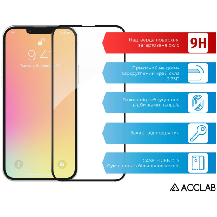 Скло захисне ACCLAB Full Glue ESD Apple Iphone 13/13 Pro Black (1283126542527)