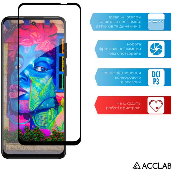 Скло захисне ACCLAB Full Glue MOTO G32 Black (1283126544309)