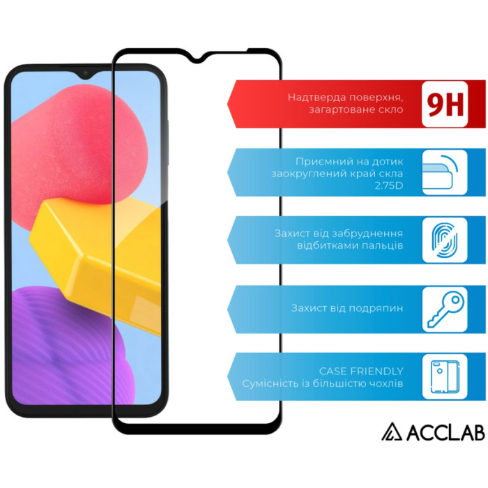 Скло захисне ACCLAB Full Glue Samsung M13 Black (1283126544927)